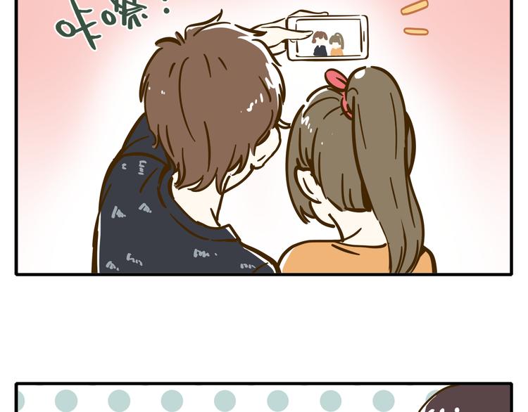 第9-2话 尴尬的江湖地位(1/2)-第11话