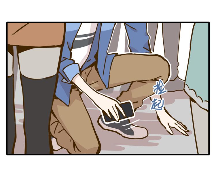 第9-2话 尴尬的江湖地位(1/2)-第11话