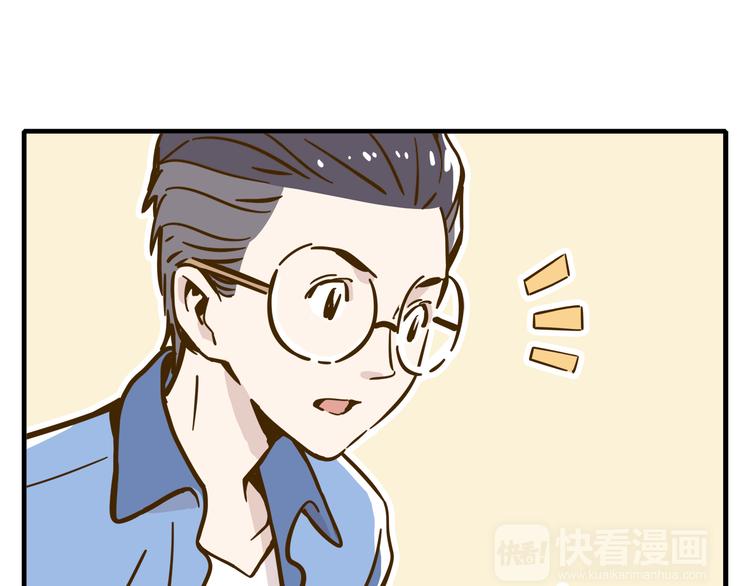 第9-2话 尴尬的江湖地位(1/2)-第11话