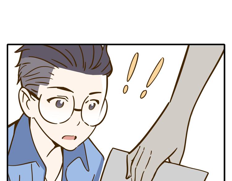 第9-2话 尴尬的江湖地位(1/2)-第11话