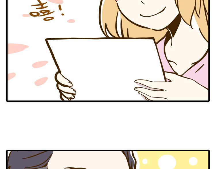 第9-2话 尴尬的江湖地位(1/2)-第11话