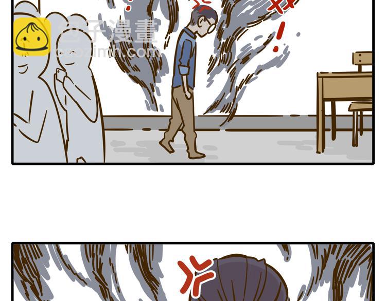 第9-2话 尴尬的江湖地位(1/2)-第11话