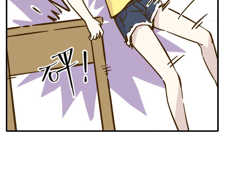 第9-2话 尴尬的江湖地位(1/2)-第11话