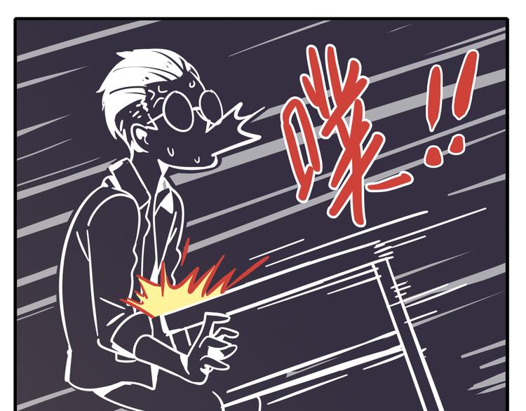 第9-2话 尴尬的江湖地位(1/2)-第11话