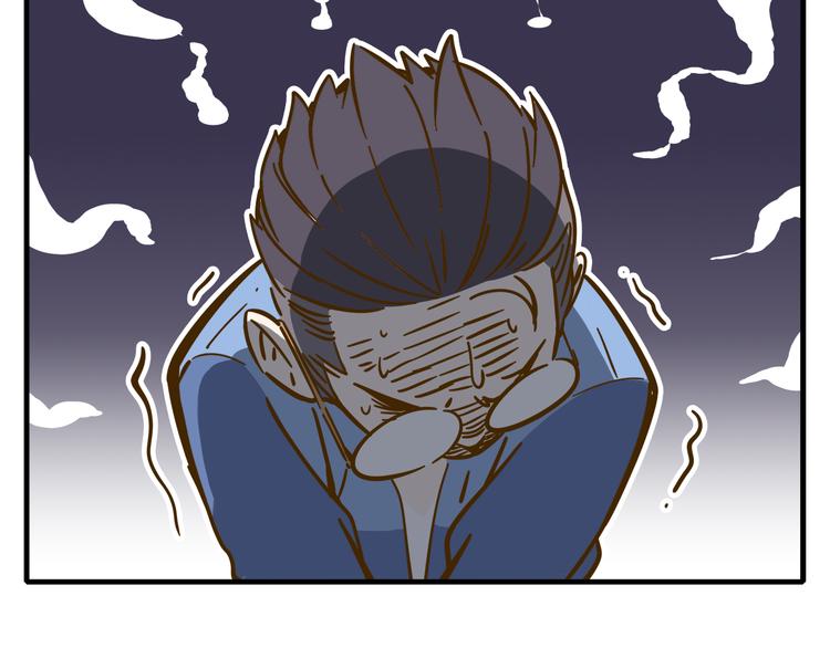 第9-2话 尴尬的江湖地位(1/2)-第11话