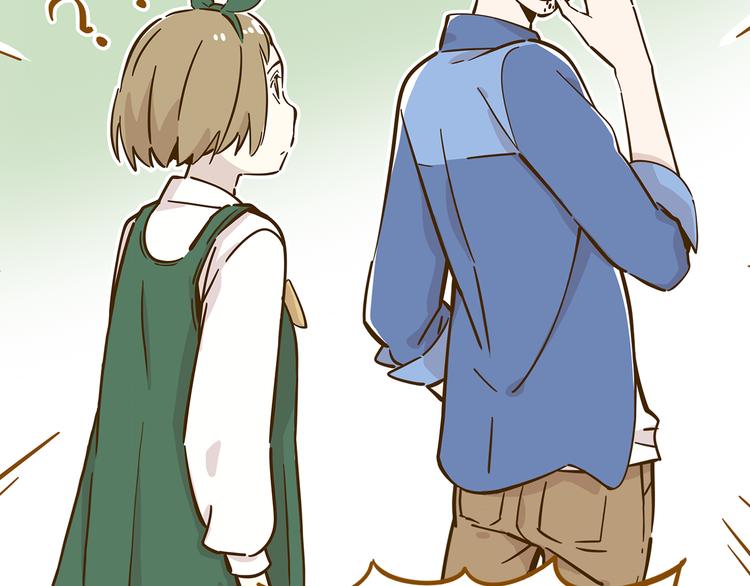 第10话 学霸心动时刻(1/2)-第13话