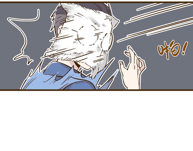 第10话 学霸心动时刻(1/2)-第13话