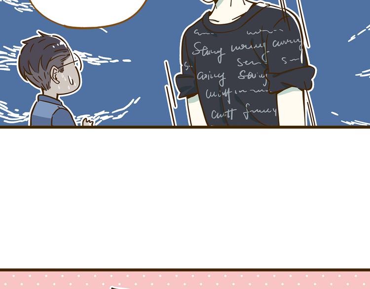 第10话 学霸心动时刻(1/2)-第13话