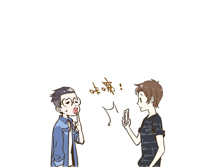 第10话 学霸心动时刻(1/2)-第13话