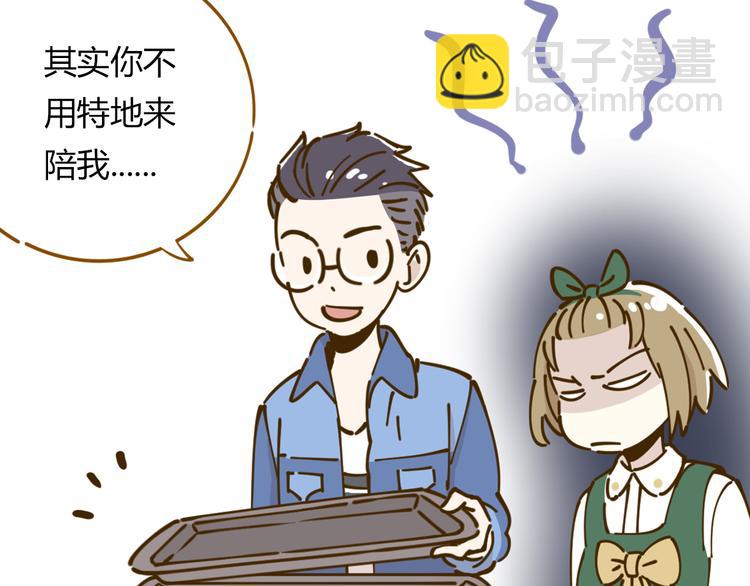 第10-3话 食堂之战(1/2)-第15话