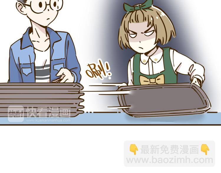 第10-3话 食堂之战(1/2)-第15话