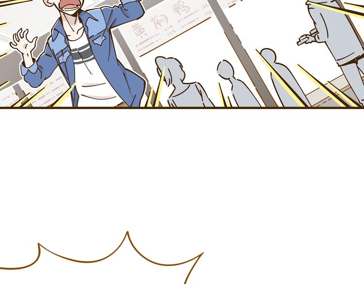 第10-3话 食堂之战(1/2)-第15话