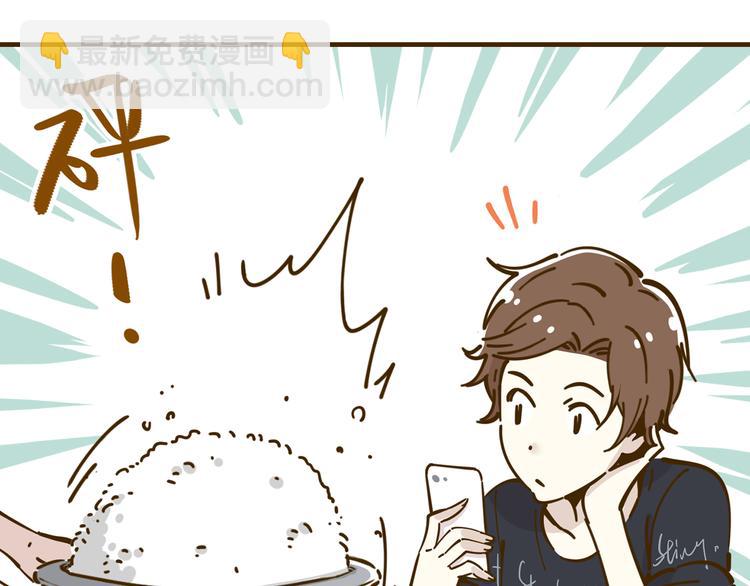 第10-3话 食堂之战(1/2)-第15话