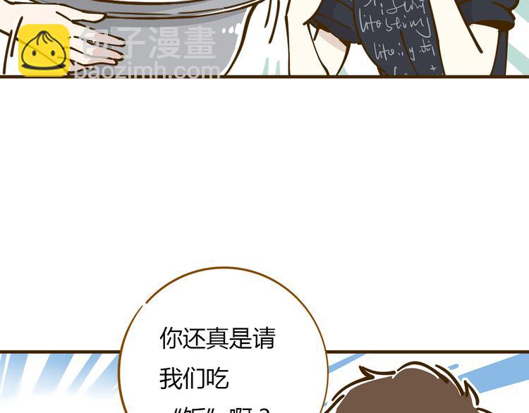 第10-3话 食堂之战(1/2)-第15话