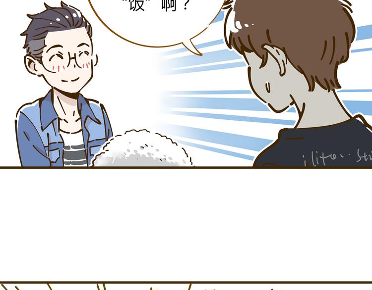 第10-3话 食堂之战(1/2)-第15话