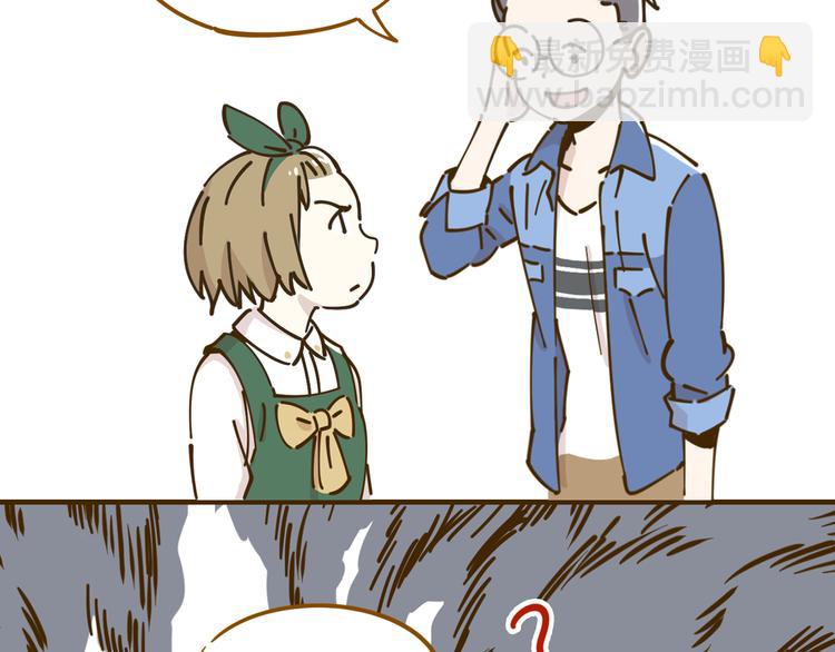 第10-3话 食堂之战(1/2)-第15话