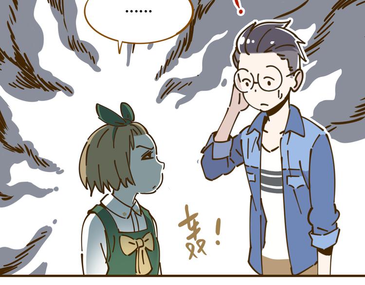 第10-3话 食堂之战(1/2)-第15话