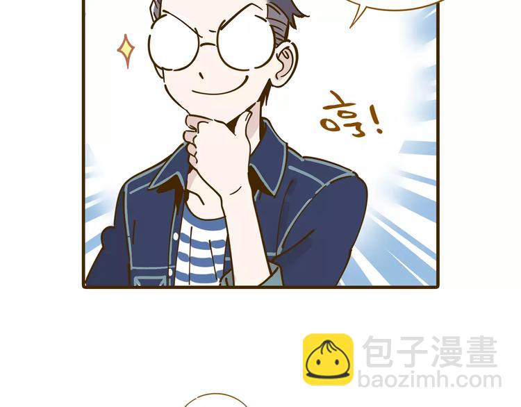 第11-2话 空手造女友(1/2)-第17话