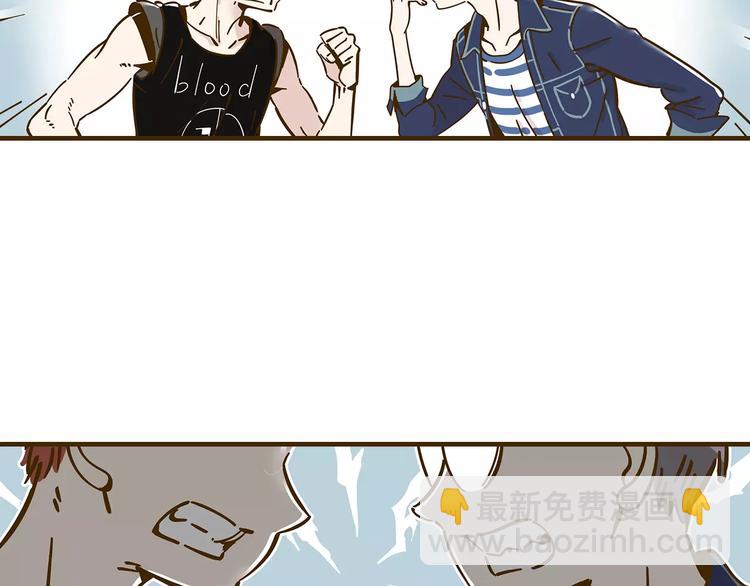 第11-2话 空手造女友(1/2)-第17话