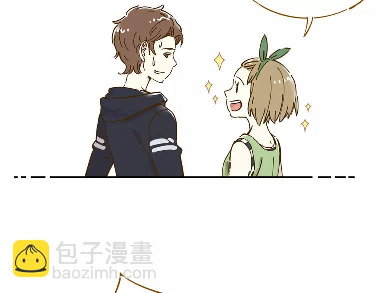 第11-2话 空手造女友(1/2)-第17话