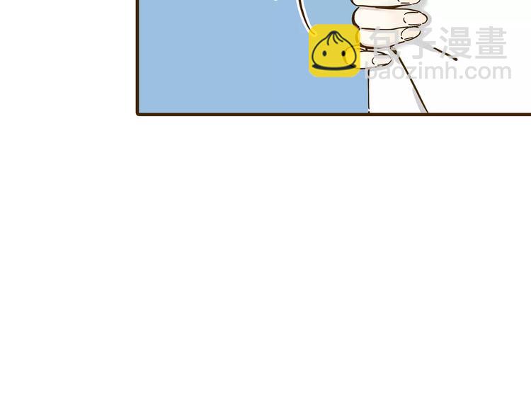 第11-2话 空手造女友(1/2)-第17话