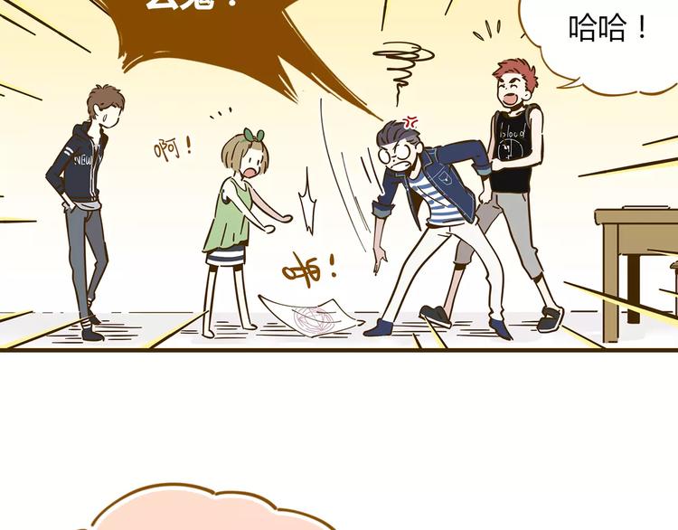 第11-2话 空手造女友(1/2)-第17话