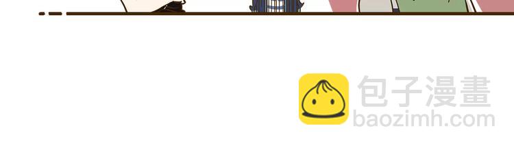 第11-2话 空手造女友(1/2)-第17话