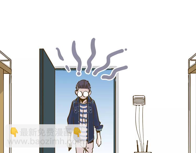 第12-2话 追女生是为了犯罪(1/2)-第19话