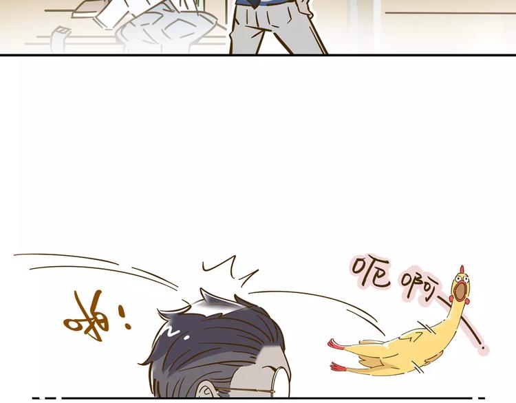 第12-2话 追女生是为了犯罪(1/2)-第19话