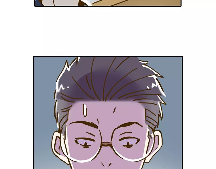 第12-2话 追女生是为了犯罪(1/2)-第19话