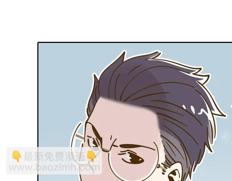 第12-2话 追女生是为了犯罪(1/2)-第19话