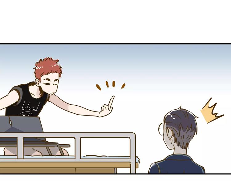 第12-2话 追女生是为了犯罪(1/2)-第19话