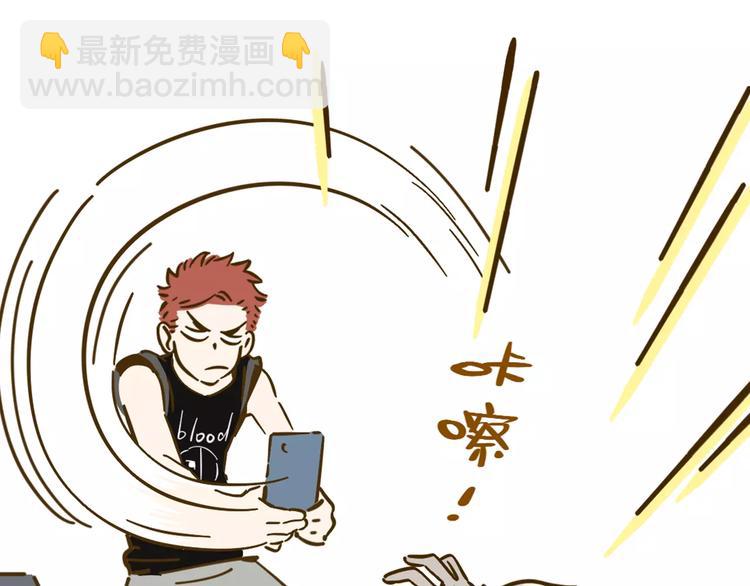 第12-2话 追女生是为了犯罪(1/2)-第19话