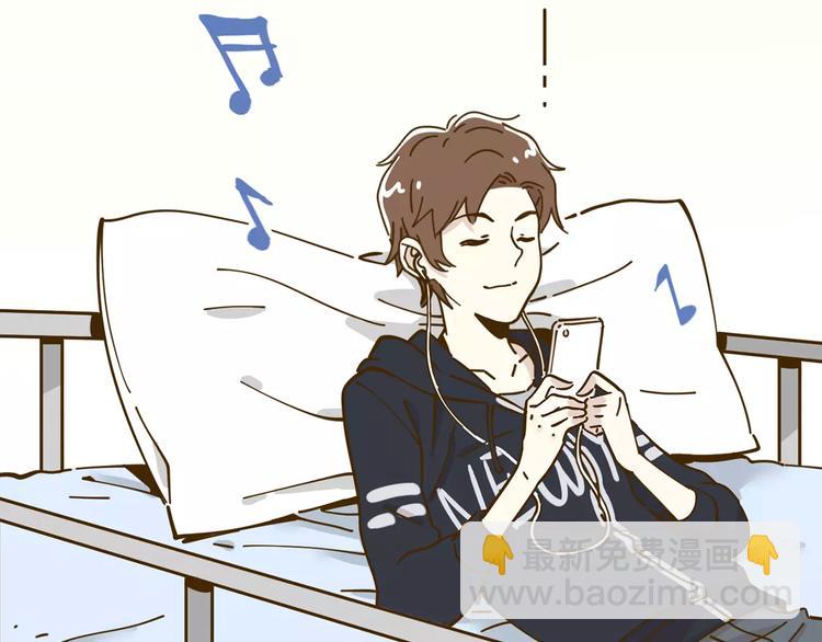 第12-2话 追女生是为了犯罪(1/2)-第19话