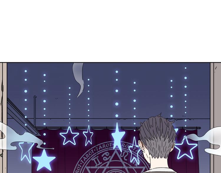 第3话 宿敌登场(1/3)-第3话