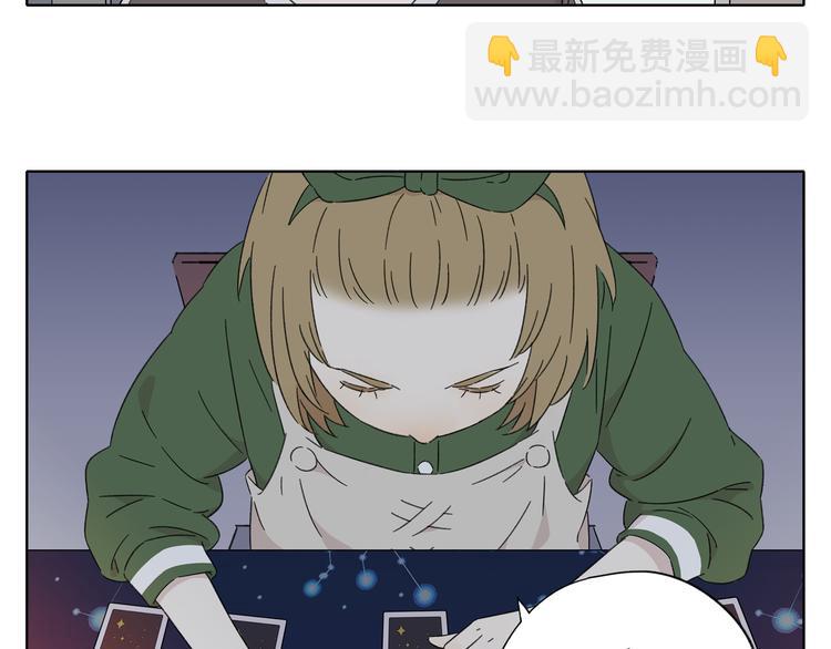 第3话 宿敌登场(1/3)-第3话