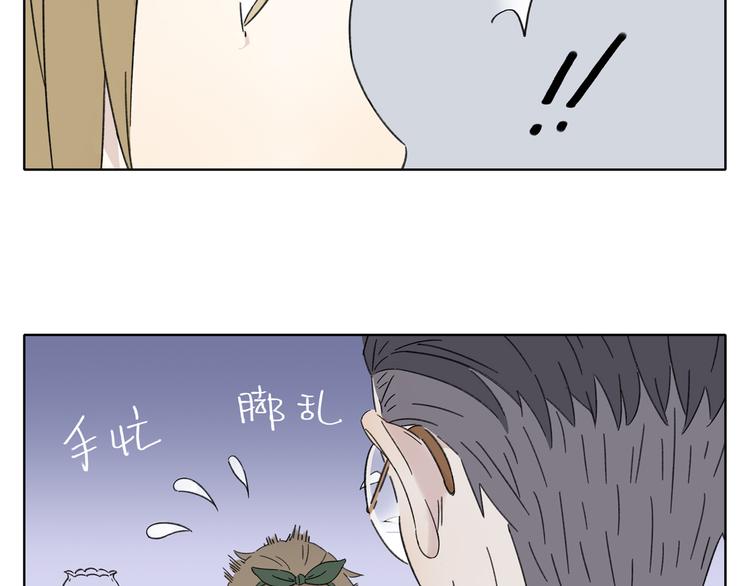 第3话 宿敌登场(1/3)-第3话