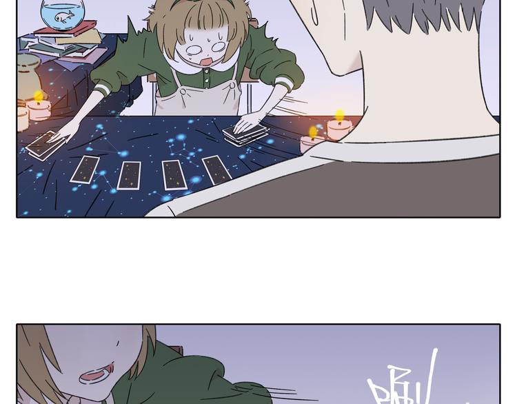 第3话 宿敌登场(1/3)-第3话