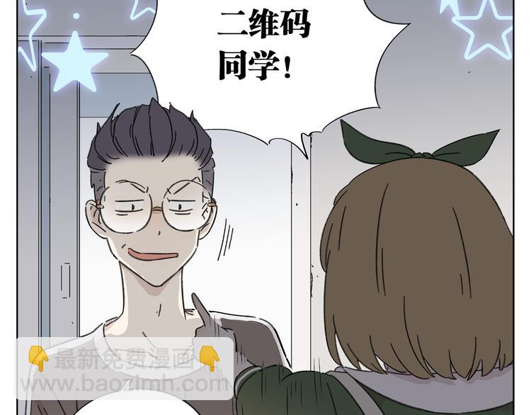 第3话 宿敌登场(1/3)-第3话