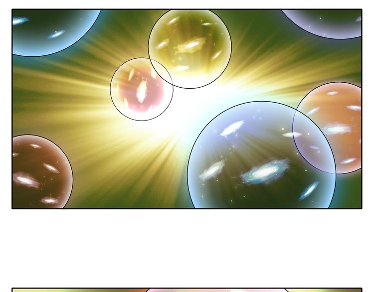 第3话 宿敌登场(1/3)-第3话