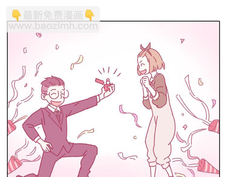 第3话 宿敌登场(1/3)-第3话