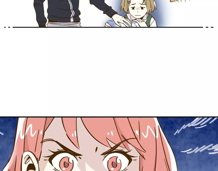 第13-2话 清蒸锦鲤(1/2)-第21话