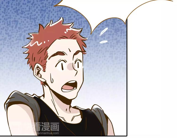 第13-2话 清蒸锦鲤(1/2)-第21话