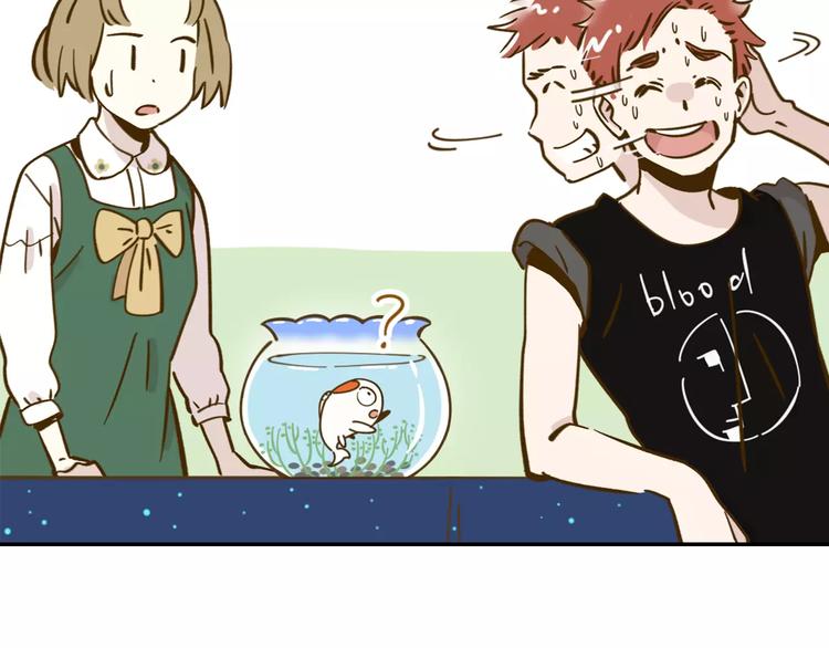 第13-2话 清蒸锦鲤(1/2)-第21话