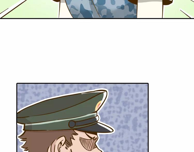 第14-1话 亲室友(1/3)-第23话