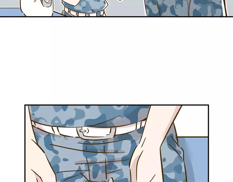 第14-1话 亲室友(1/3)-第23话