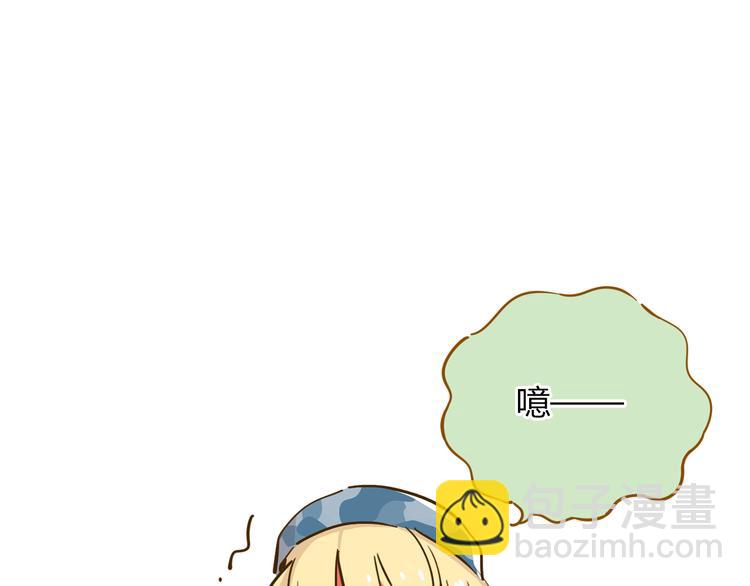 第14-3话 防中暑(1/2)-第25话