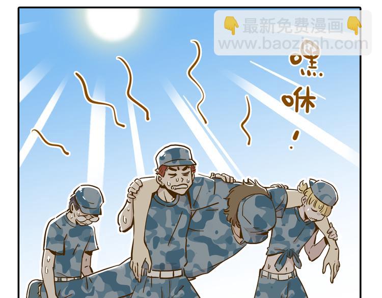 第14-3话 防中暑(1/2)-第25话