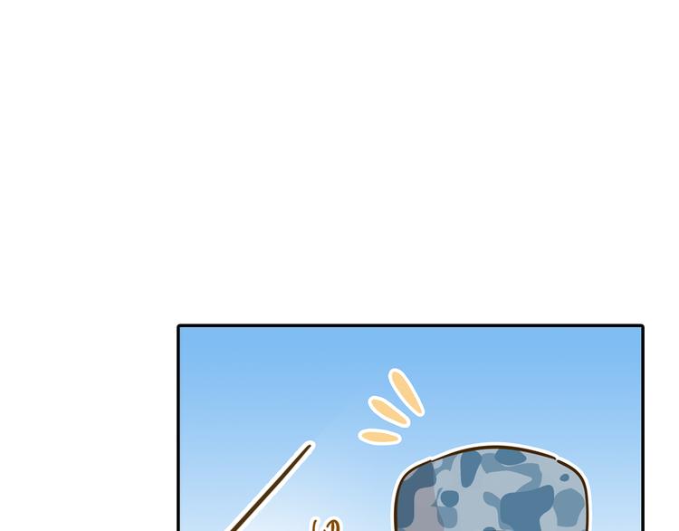 第14-3话 防中暑(1/2)-第25话