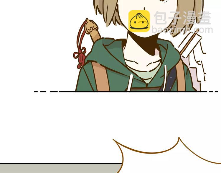 第15-2话 高考被扣15分(1/2)-第27话